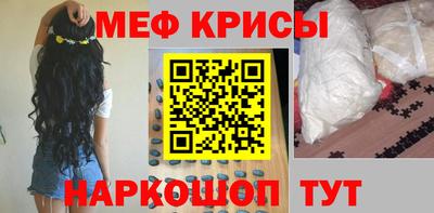 марихуана Комсомольск-на-Амуре