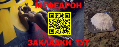 тгк Коммунар