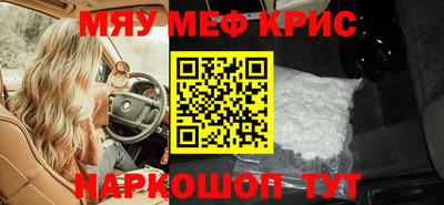 марихуана Комсомольск-на-Амуре