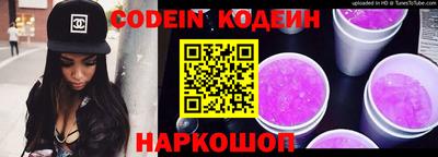 спиды Конаково