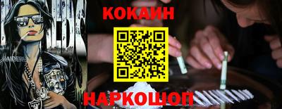 спиды Конаково