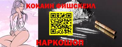 спиды Конаково