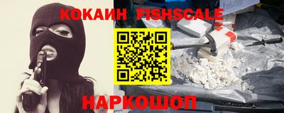 спиды Конаково