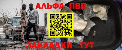 тгк Коммунар