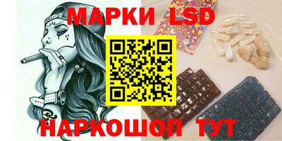 спиды Конаково
