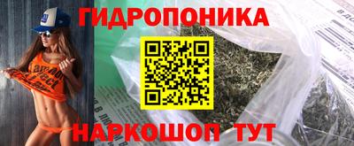 спиды Конаково