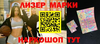 спиды Конаково