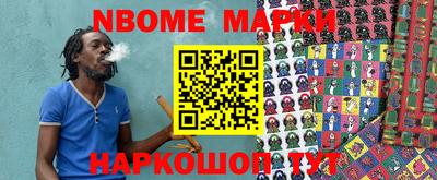 тгк Коммунар