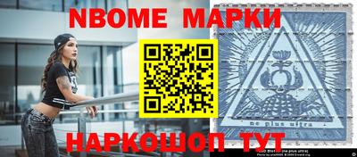 тгк Коммунар