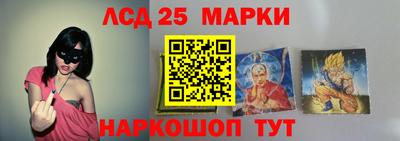 спиды Конаково