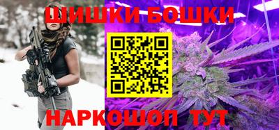 тгк Коммунар