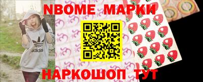 тгк Коммунар