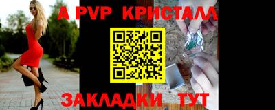 тгк Коммунар