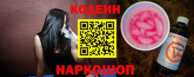 спиды Конаково