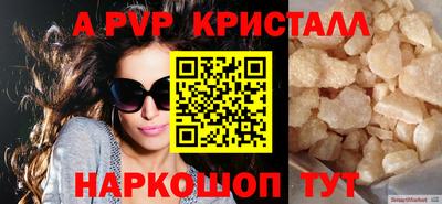 марихуана Комсомольск-на-Амуре