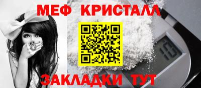 тгк Коммунар