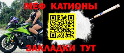 тгк Коммунар
