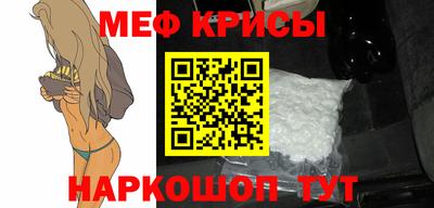 спиды Конаково